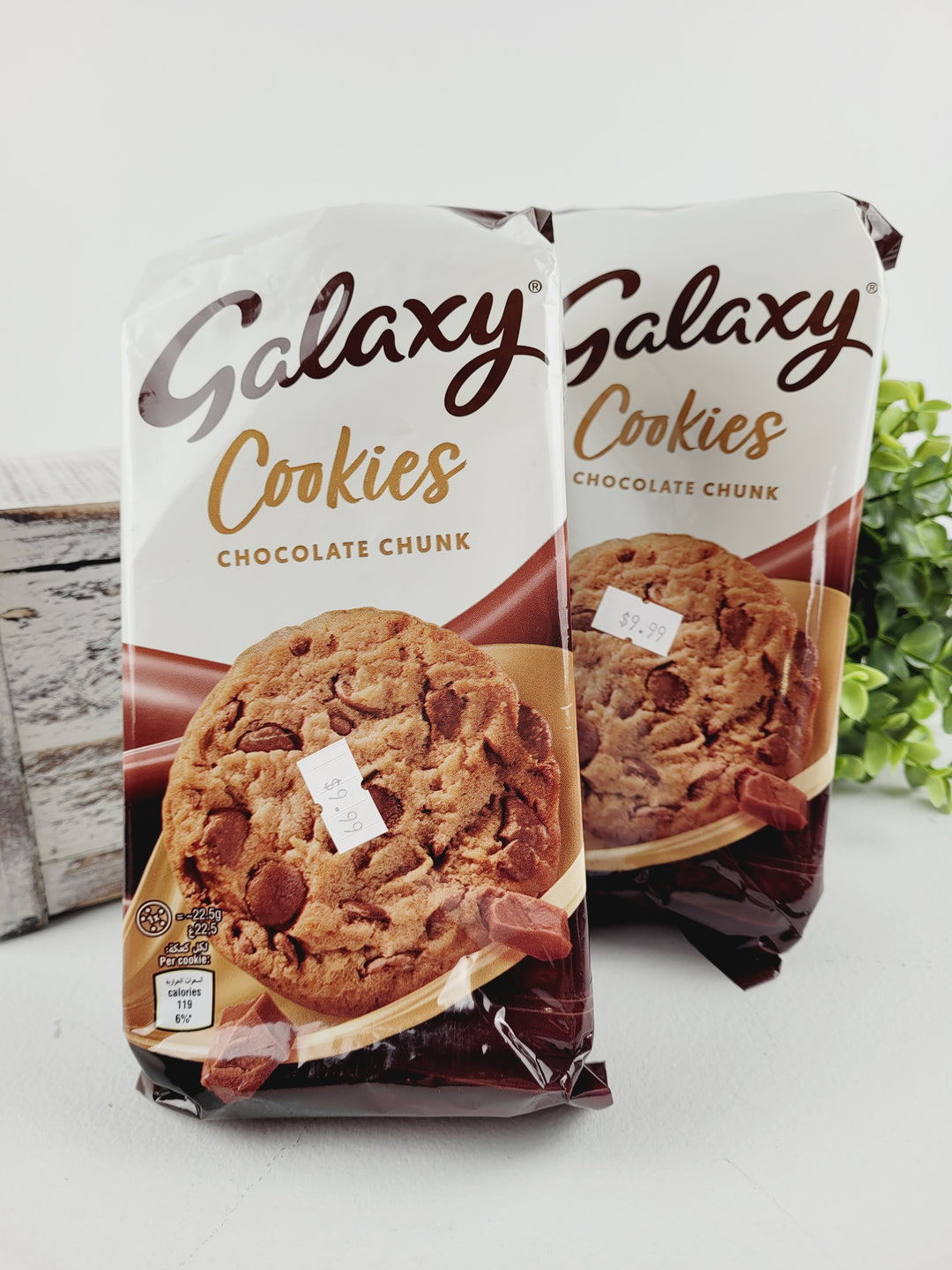 Reel Treats,  Galaxy Cookies (UK)