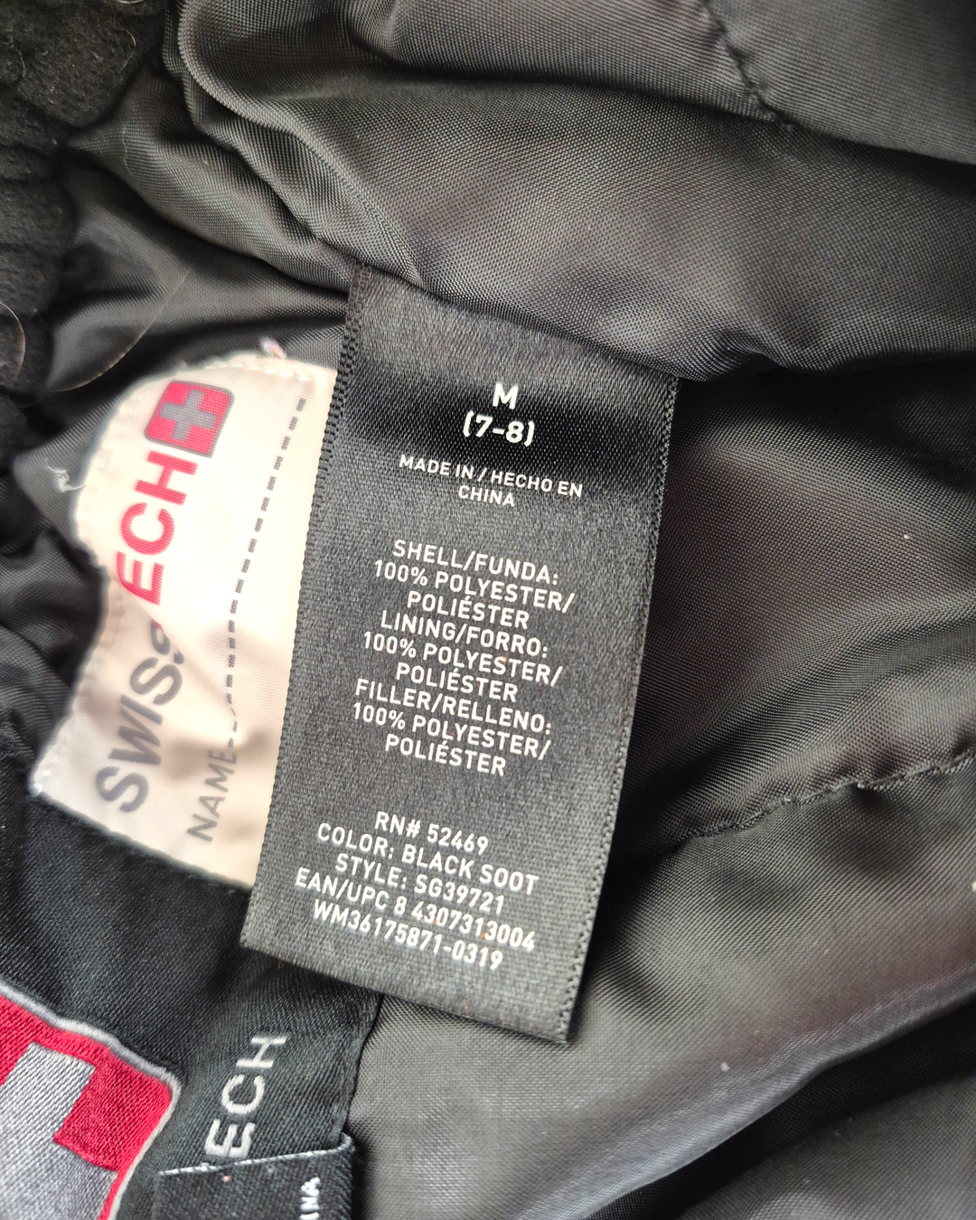 Pre-Loved Swiss Tech Snow Pants Kids 7-8Y | Betty’s Marketplace